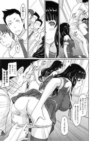 [Kisaragi Gunma] Suki ni Nattara Icchokusen !