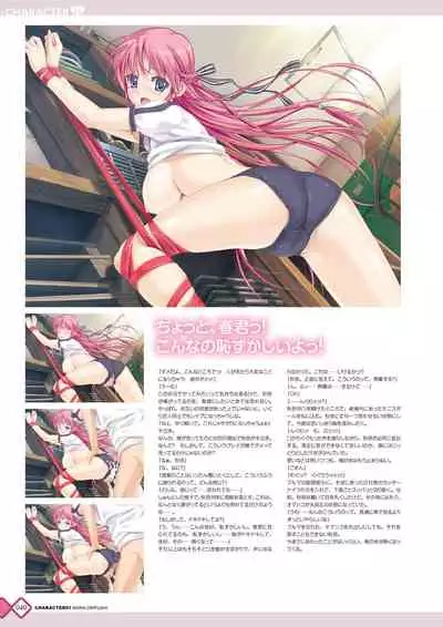 [Happoubi Jin] Kanojo x Kanojo x Kanojo Happoubi Jin Artworks [Digital]