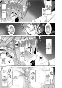 (SC58) [Waffle Doumeiken (Tanaka Decilitre)] Erasing Your Memory (Sword Art Online) [English] {doujin-moe.us}