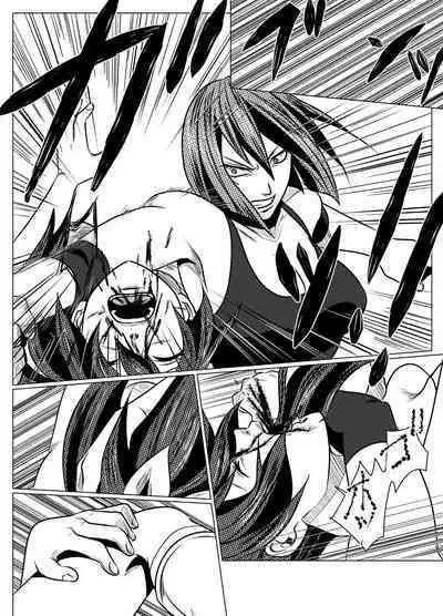 [ffkan]Media Women's Pro Wrestling ~Vengeance~