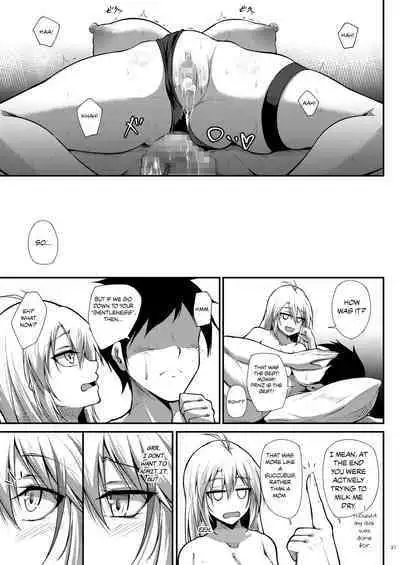 Prinz Eugen ni Amaetai!! | I Want to be Spoiled by Prinz Eugen!!