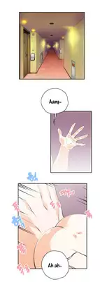 [Husky guy] SStudy Ch.0-36 (English) (YoManga) (Ongoing)