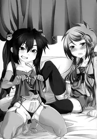 [yakisoba rengou (Various)] Futanarikko to Otoko no Musume Kyousoukyoku (Various)