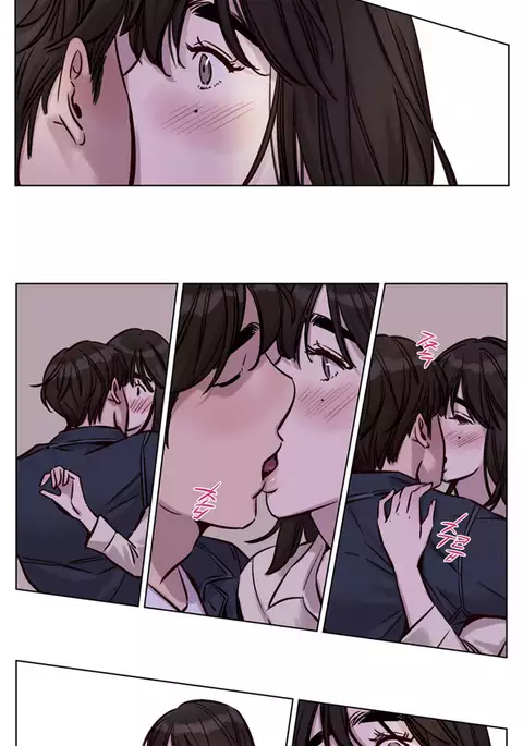 Atonement Camp Ch.1-46