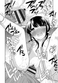 [Ueda Yuu] Namaiki Honey Trap - Saucy Honey Trap [Digital]