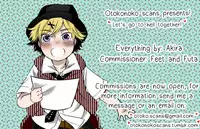 [HONEY QP (Inochi Wazuka)] Picchiri Uniform de Oshiri Kunren [English] [Otokonoko Scans] [Digital]