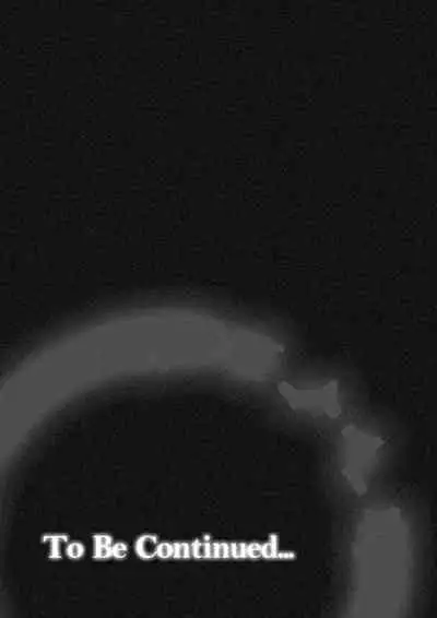 [Hakutamayu] Konya no Shukudai, Osananajimi to Yarisugita [Chinese]