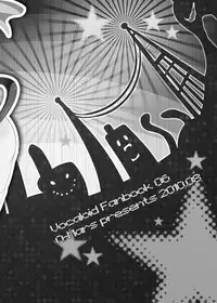 [O-Mars (Mars)] LEN*GEN2 (Vocaloid) [Digital]