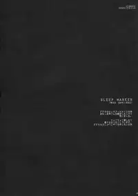 [D.N.A.Lab] Classic Ori Hon Sairoku + Alpha 2003~2004 (Various)