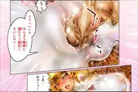 SEE-THROUGH ANGEL Shokushu Reloaded