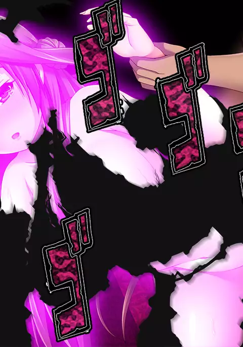 Chigau Hito ga Mieteiru Kongou