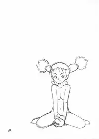 [Asari Yoshitou] Visutafuka Bessatsu Eroi E