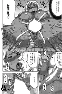 Action Pizazz HB 2014-11