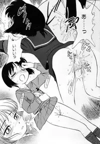 [Maka Fushigi] Shoujo Densetsu Millennium