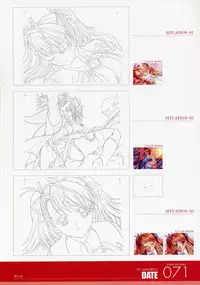 ANGELIUM -ときめきlove god- 原画集