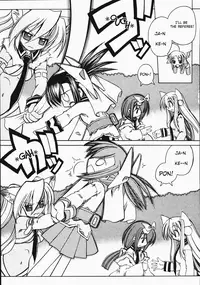 [Amatsu Sae] Marugoto Anju Gakuen Vol.2 Ch.9 [English] [Hidoi]