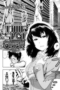 [Magatama] TIME SLOT (COMIC HOTMiLK 2013-04) [English] =RED=