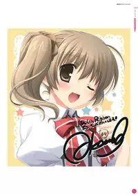 Hulotte Publicity Visual book