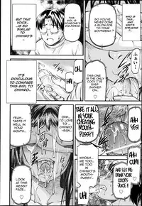 [Nagare Ippon] Junai Collapse Ch. 1-2 [English] [desudesu, R-IC]