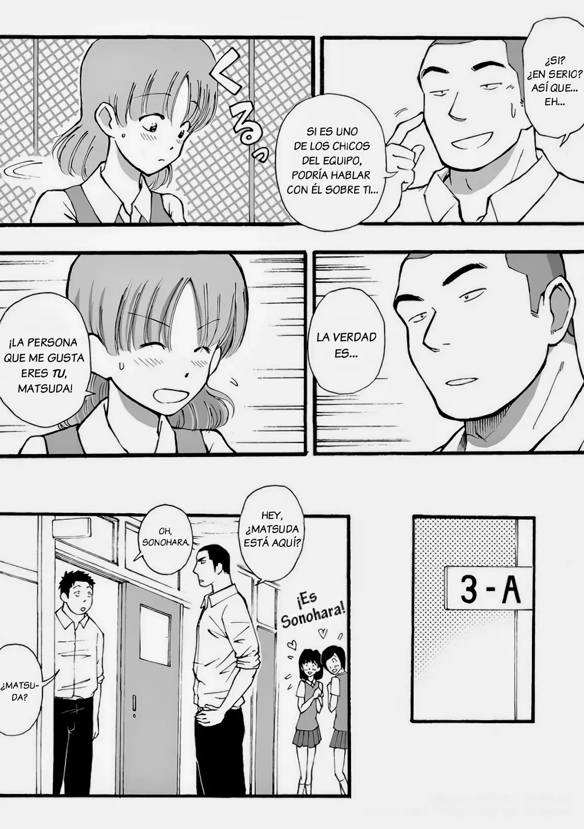 Motemote Yakyuubu Otoko | Popular Baseball Club Boys - The Wandering Shadow