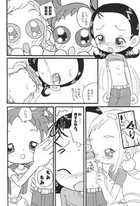 (C62) [Zuukoku Shoukai (Amano Ribbon)] Mix Ribbon 08 (Ojamajo Doremi)