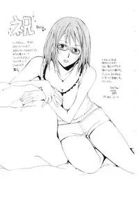 [Nekoi Mie] Cat Life