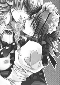 (HaruCC17) [RIRIADOLL (Takewakamaru)] Boku wa Kotetsu-san no Gentei Goshujinsama (Tiger & Bunny)