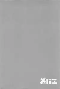 [Anthology] Mebae Vol.1 - Vivid Girls Love Anthology