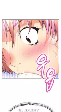 超级女友1-10 chinese