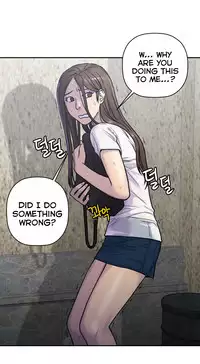 Ghost Love Ch.1-22 (English) (YoManga) (Ongoing)