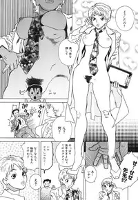 [Tenjiku Rounin] DRESS MOON