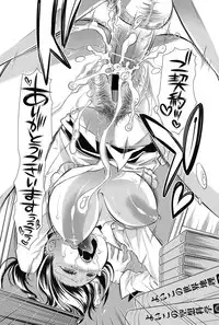 Bishoujo Kakumei KIWAME 2011-06 Vol.14 Digital