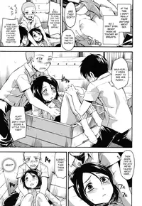 [Tsuruta Bungaku] Himitsu no [English] [QB-tl, SaHa]