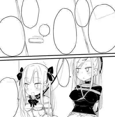 デパート型SMイベント会場・迷子のM女誘拐連れ回し