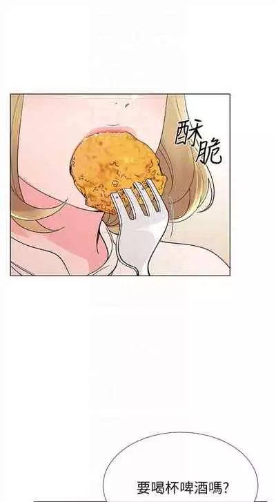 （周5）重考生 1-47 中文翻译（更新中）