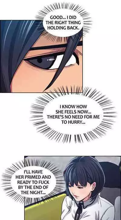 Taste of Forbbiden Fruit Ch.26/53