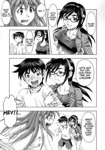 3-nin Musume no Rakuen