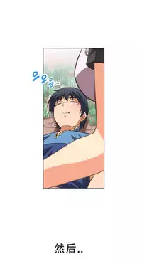 超级女友1-10 chinese