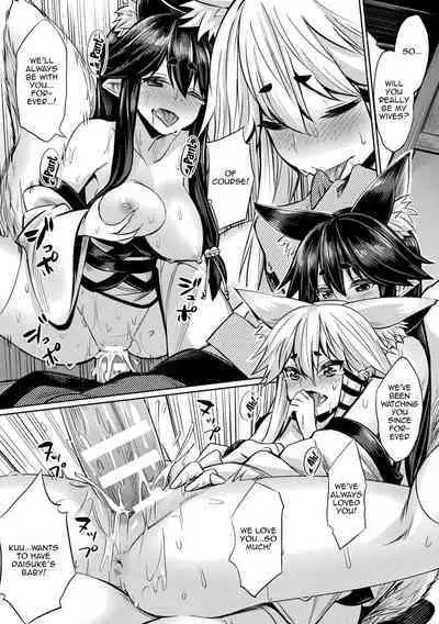 Saimin Gakusei Shidou | Hypnotic Student Guidance