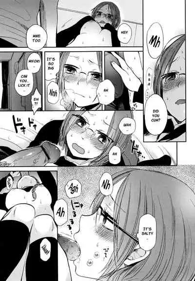 Mokkai Shiyo? | Wanna Do It Again? Ch. 2-5