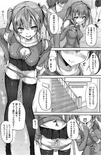 COMIC Kairakuten BEAST 2015-06