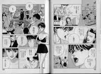 [Shibusawa Satsuki] Unmei no Megami | Goddess of Fate