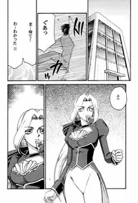 (C60) [LTM. (Taira Hajime)] NISE DEAD OR ALIVE 2 (Dead or Alive)