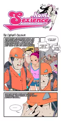 [dogado] Homo Sexience [Ongoing]