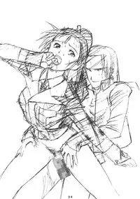 (同人誌) [スタジオころん(木村貴宏)] 怒Hすぺしゃる2 愛欲(ベターマン、Toheart、ラブひな、他)