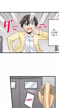 [Mokko] I Massage My Sister Every Night Ch 1-38