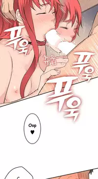 Tissue Thieves Ch.1-23 (English) (Ongoing)