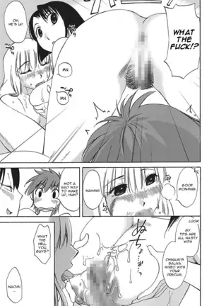 Chiisana Mama to H na Jijou | Doing My Tiny Mom