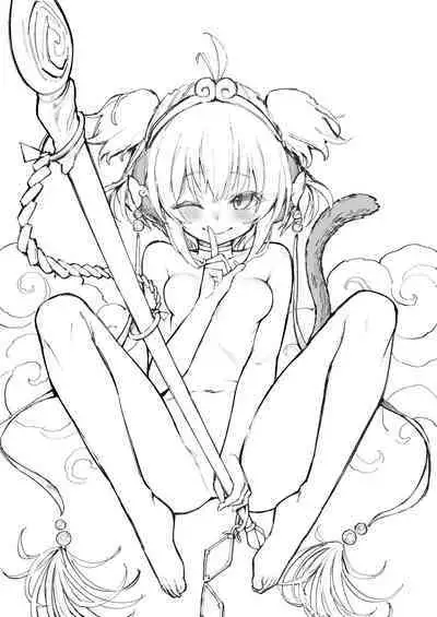 [Tamarun] Andira La Land I + II + III (Granblue Fantasy) [Decensored]