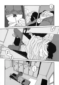 [Tenjiku Rounin] DRESS MOON